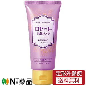 y`OXցz[bg pX^ GCWNA ƂtH[ (120g) 痿@tH[@GCWOPA