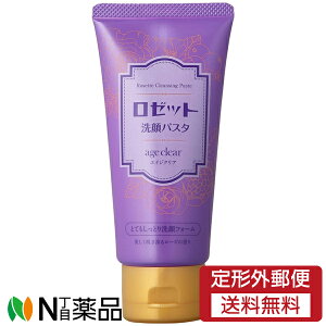 y`OXցz[bg pX^ GCWNA ƂtH[ (120g) 痿@tH[@GCWOPA@̔玉ÂpAzRAьȂǂɋz