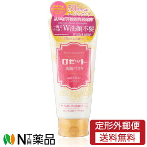 y`OXցz[bg pX^ GCWNA CNƂtH[ (150g) 痿@tH[@GCWOPA@CNƂ