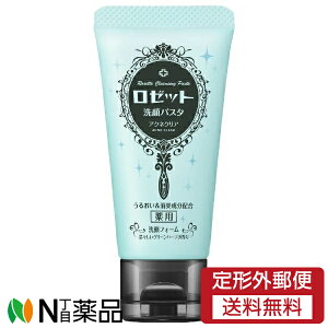 y`OXցz[bg pX^ ANlNA ~j (30g) 痿@tH[@玉EьÂ܂@py򕔊Oiz