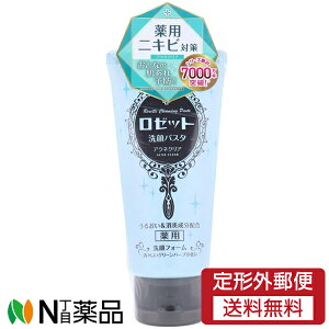 y`OXցz[bg pX^ KX[uCg (120g) 痿@tH[@ljLrPAE\hɁy򕔊Oiz