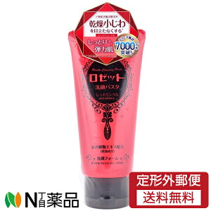 y`OXցz[bg pX^ D (120g) 痿@tH[@ɂ鏬AnsCɂȂɁ