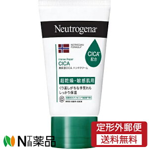 y`OXցzJNTLRV[}[wX Neutrogena(j[gW[i) mEF[tH[~ CeXyA CICAnhN[ Eqp  (50g) ԂȎr