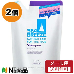 y[֑zt@CgDfC V[u[Y Vv[ ߂p (400ml) 2Zbg u@炳@wAPAyz