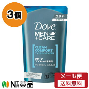 y[֑zj[o Dove(_) vXPA N[RtH[gA ߂p (110ml) 3Zbg }CNA@Y灄