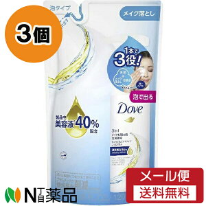 y[֑zj[o Dove(_) 3in1 CNƂA痿 ߂p (120ml) 3Zbg 􂢏オ肵Ƃ蔧Ɂ@CNƂ@痿