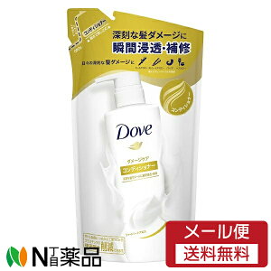 �y���[���֑��������z���j���[�o Dove(�_��) �_���[�W�P�A �R���f�B�V���i�[ �߂����p (350g) ���[���Ȕ��_���[�W�Ɂ@�u�ԐZ���E��C��