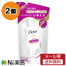 【メール便送料無料】ユニリーバ Dove(ダヴ) うねりケア コンディショナー つめかえ用 (350g) 2個セット ＜うねり髪も毛先までまとまる＞