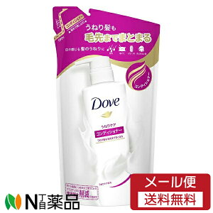 �y���[���֑��������z���j���[�o Dove(�_��) ���˂�P�A �R���f�B�V���i�[ �߂����p (350g) �����˂蔯���ѐ�܂ł܂Ƃ܂遄
