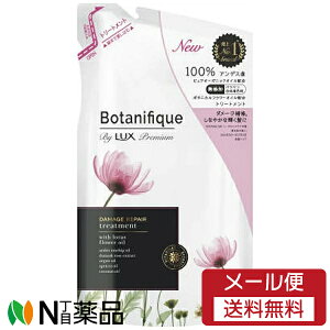 y[֑zj[o LUX(bNX) v~A {^jtB[N _[WyA g[gg ߂p (350g) _[WC@Ȃ₩ȋPɁ