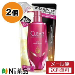 y[֑zj[o CLEAR(NA) CXg XJvVv[ ߂p (300g) 2Zbg ₩ȓƂ炳Ȕց