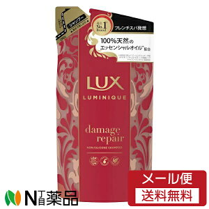 y[֑zj[o LUX(bNX) LUMINIQUE(~j[N) _[WyA Vv[ ߂p (350g) mVR@܂Pց@_[WC
