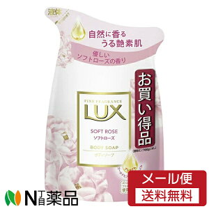 y[֑zj[o LUX(bNX) {fB\[v \tg[Y ߂p (300g) Rɍ邤鉐f
