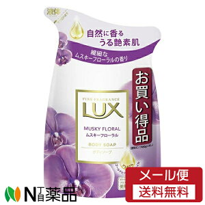 y[֑zj[o LUX(bNX) {fB\[v XL[t[ ߂p (300g) Rɍ邤鉐f