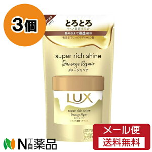 y[֑zj[o LUX(bNX) X[p[b`VC _[WyA ƂƂCwA}XN ߂p (180g) 3Zbg 񂾔A_[WCɂȂ锯Ɂ