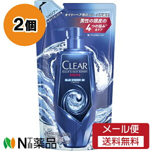 y[֑zj[o CLEAR(NA) u[GiW[4x XJvVv[ ߂p (280g) 2Zbg IC[wA[@j̔玉OPA