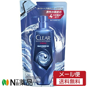 y[֑zj[o CLEAR(NA) u[GiW[4x XJvVv[ ߂p (280g) IC[wA[@j̔玉OPA