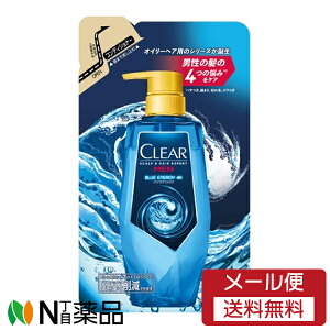 y[֑zj[o CLEAR(NA) u[GiW[4x XJvRfBVi[ ߂p (280g) ̃pTA܂A؂сAS̃PA