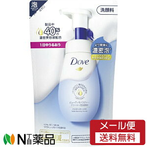 y[֑zj[o Dove(_) r[eBCX`[ N[~[A痿 ߂p (125ml) ̕Ɂ@Ղƃn̂邤邨ց