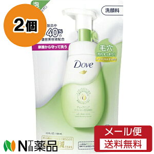 y[֑zj[o Dove(_) fB[vsA N[~[A痿 ߂p (125ml) 2Zbg ь𗎂ƂA􂢂̓XbLȂ߂炩Ɂ