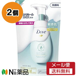 y[֑zj[o Dove(_) ZVeBu}Ch N[~[A痿 ߂p (125ml) 2Zbg q̕Ɂ@蔧ց