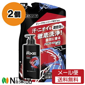 y[֑zj[o AXE(AbNX) {fC\[v GbZX ߂p (280g) 2Zbg ZAœO