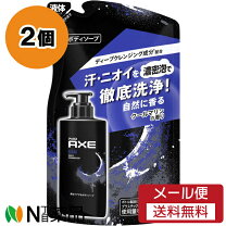 楽天市場】アックス ブラック フェザーウェイト バブルムースの通販