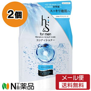 y[֑zP&G hs for men XJvEX RfBVi[ ߂p (300g) 2Zbg tPE݂hy򕔊Oiz