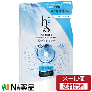 y[֑zP&G hs for men XJvEX RfBVi[ ߂p (300g) tPE݂hy򕔊Oiz