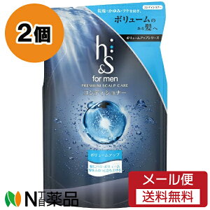 y[֑zP&G hs for men {[Abv RfBVi[ ߂p (300g) 2Zbg nnƃ{[̂锯ցy򕔊Oiz