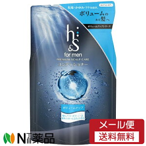 y[֑zP&G hs for men {[Abv RfBVi[ ߂p (300g) nnƃ{[̂锯ցy򕔊Oiz