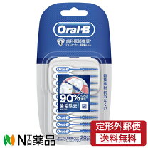 楽天市場】oral b 歯間ブラシの通販