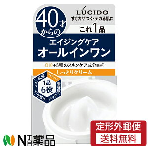y`OXցz}_ LUCIDO(V[h) p[tFNgXLN[ (90g) EqQEȂǂɁ@GCWOPA@I[C@YRX