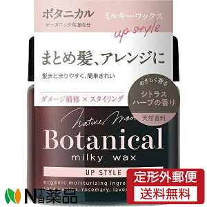 y`OXցz{X lC`[[h@{^jJ@EH[^[bNX AbvX^C N (72g) wAbNX@с@Azсyz