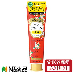 y`OXցz{X WFmX wAN[  (140g) pT̂ȂɁ@c܂Ƃ܂聄