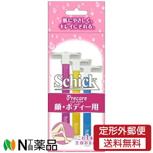 y`OXցzVbNEWp Schick(VbN) TfBX| E{fBp (3{) TJ~\