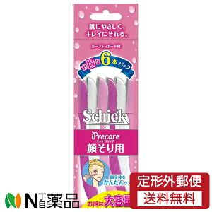 �y��`�O�X�ցz�V�b�N�E�W���p�� Schick(�V�b�N) �v���P�A L�f�B�X�| �t�F�C�X�p (6�{��) ���J�~�\���@�炻��p��