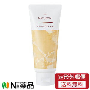 y`OXցzz pbNXi` nhN[ CC~Q (70g) ׂȂ@蔧ێ@Ǝ̍ԂɎgp@ĂɎdɁ