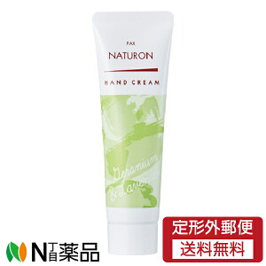 y`OXցzz pbNXi` nhN[ [jEx_[ (20g) ׂȂ@蔧ێ@Ǝ̍ԂɎgp@ĂɎdɁ