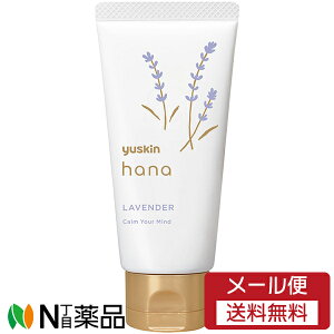 y[֑z[XL [XL ni(hana) nhN[ x_[ (50g) h@ێ