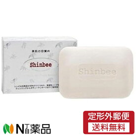 【定形外郵便】シンビジャパン Shinbee(シンビ) 韓方ハーブ石鹸 (85g) ＜敏感肌・乾燥肌の方　せっけん＞