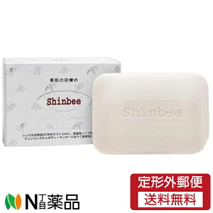 y`OXցzVrWp Shinbee(Vr) ؕn[uΌ (85g) qE̕@
