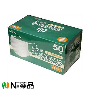 yziÊ [_[ fBX|T[WJ}XNiM[) 50