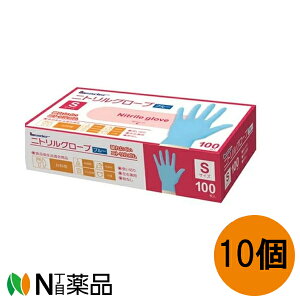 yziÊ [_[ jgO[u u[ S (100) 10Zbgyz