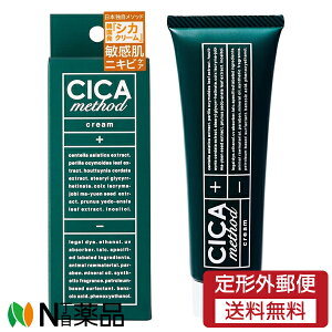 y`OXցzRWbg CICA method cream(VJ\bhN[) (50g) XLN[@VJN[y򕔊Oiz