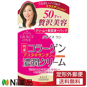 y`OXցzR[Z[RX|[g OCX ZN[ (100g) An΍@ێ@R[Q