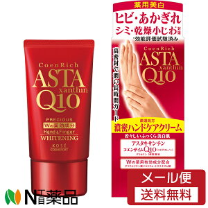 y[֑zR[Z[RX|[g OCX RGb`Q10 vVX pzCgjO nhN[ (60g) rAV~CɂȂ蔧Ɂ@py򕔊Oi