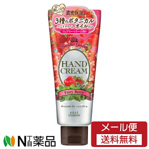 y[֑zR[Z[RX|[g vVXK[f nhN[ tFA[x[ (70g) {^jJ@Zێ@Ƃ聄