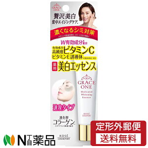 y`OXցzR[Z[RX|[g OCX pzCgjOGbZX (30g) ZȂV~΍@GCWOPA@r^~C@U^Cvy򕔊Oiz