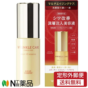 y`OXցzR[Z[RX|[g OCX NPA CXgtg GbZX (50ml) VP@n c@@GCWOPAy򕔊Oiz